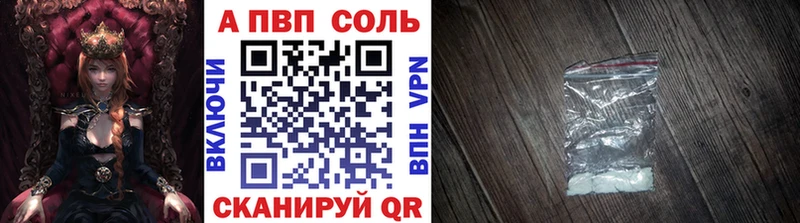 Псилоцибиновые грибы Лыткарино