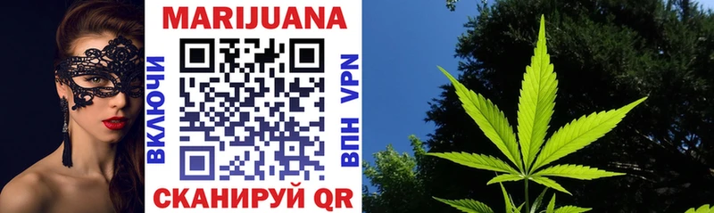 Наркота Лыткарино Cocaine  A-PVP  ГАШИШ 