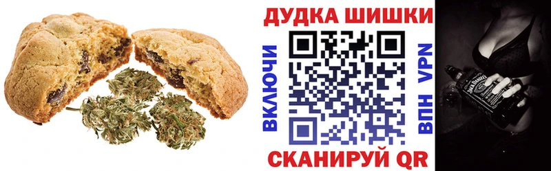 Cannafood конопля  цена наркотик  Лыткарино 