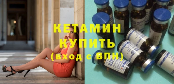 спиды Богданович