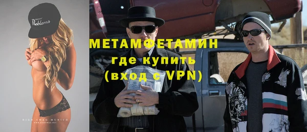 МДПВ Бородино