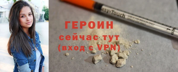 а пвп мука Верхний Тагил