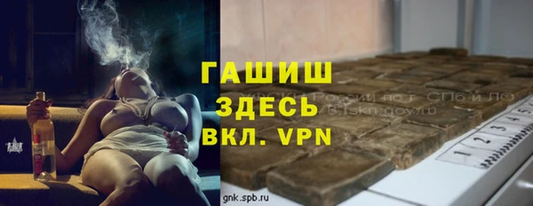 MDMA Пестово