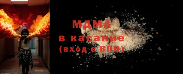 спиды Богданович