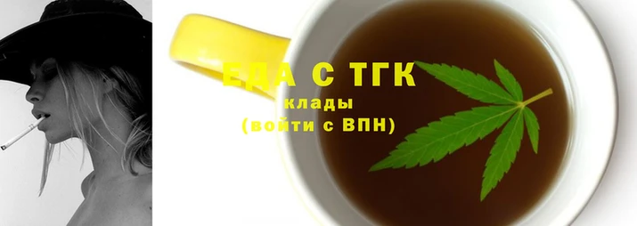 MDMA Богородицк