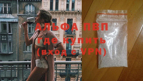 jwh Верхнеуральск