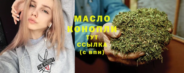 спиды Богданович