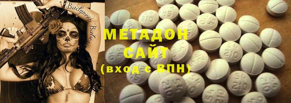 мдпв Верея