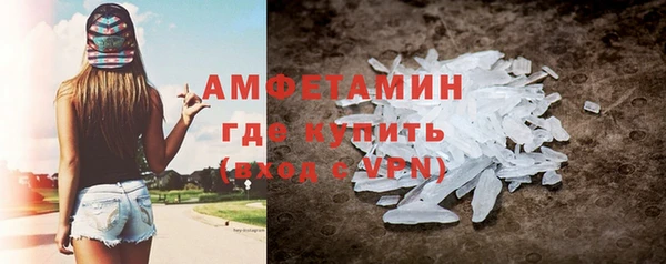 соль курить ск Переславль-Залесский