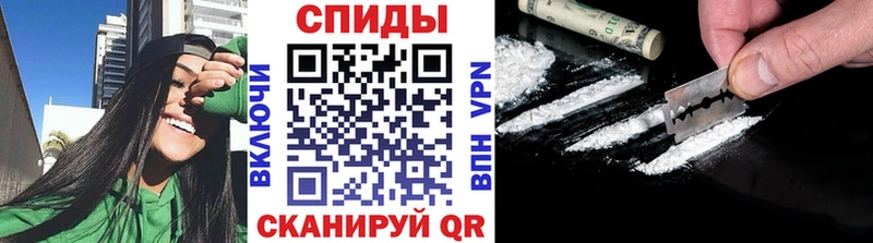 дарк нет как зайти  Лыткарино  Первитин мет 
